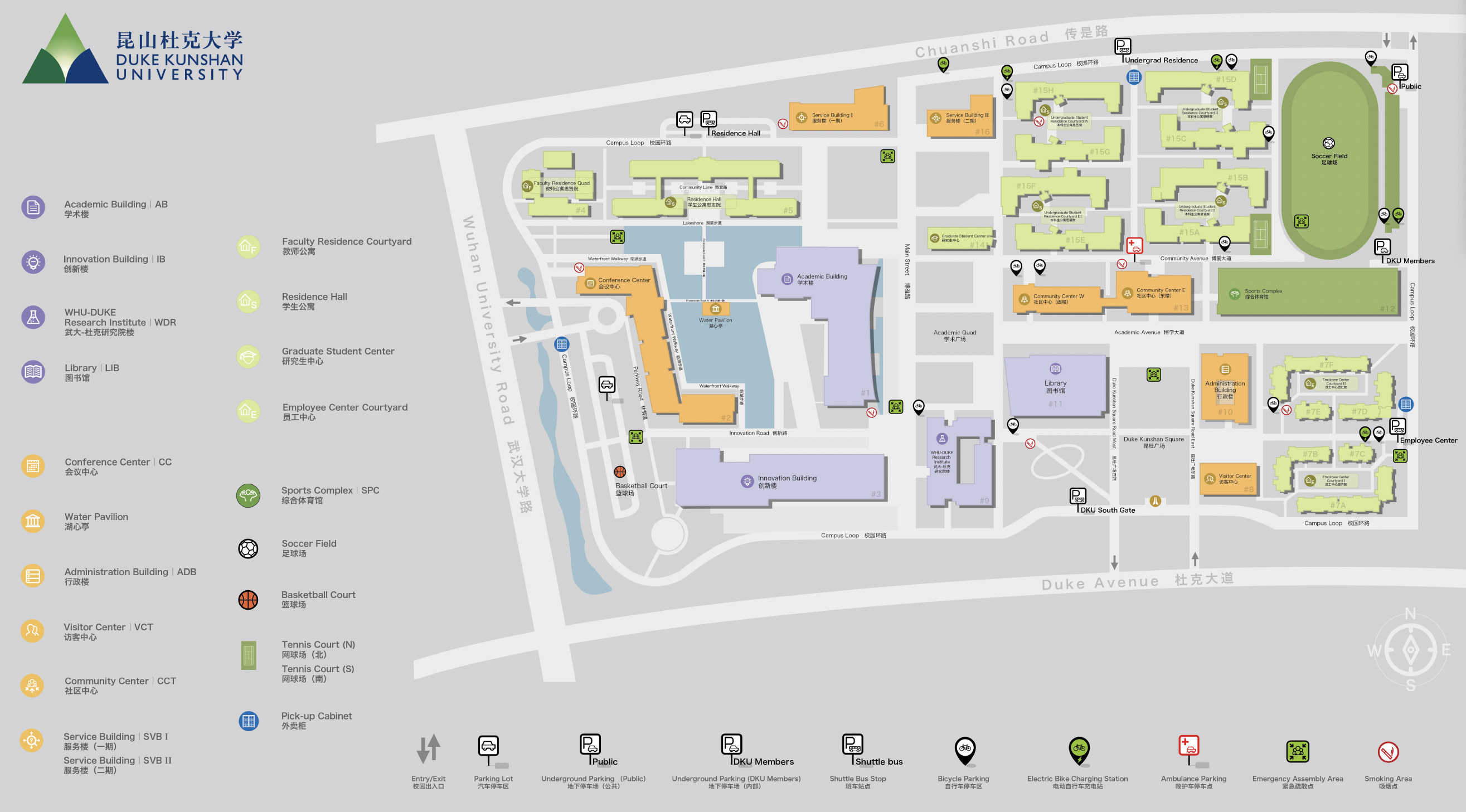 Canteen Location Map