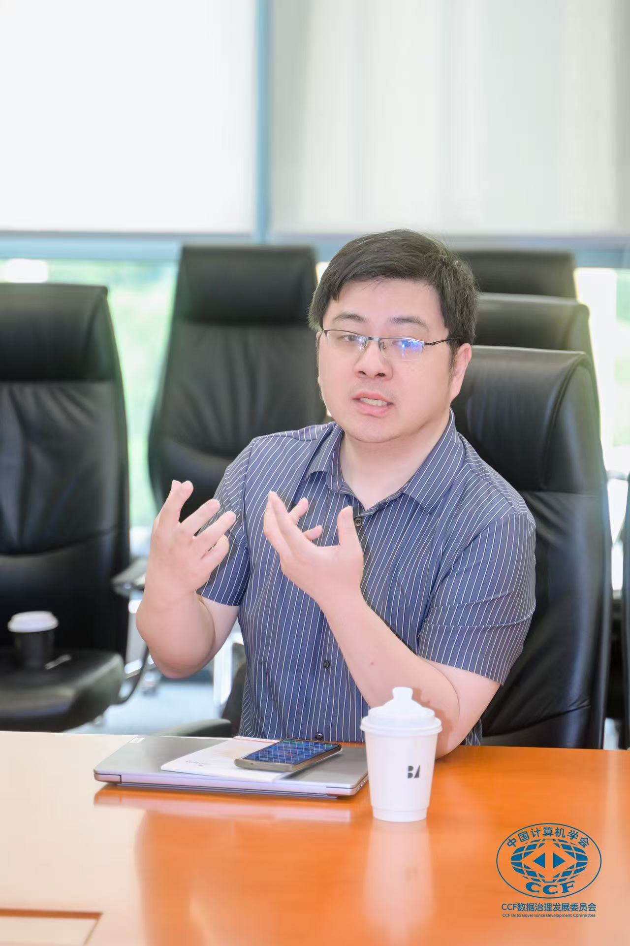 Liang Guo